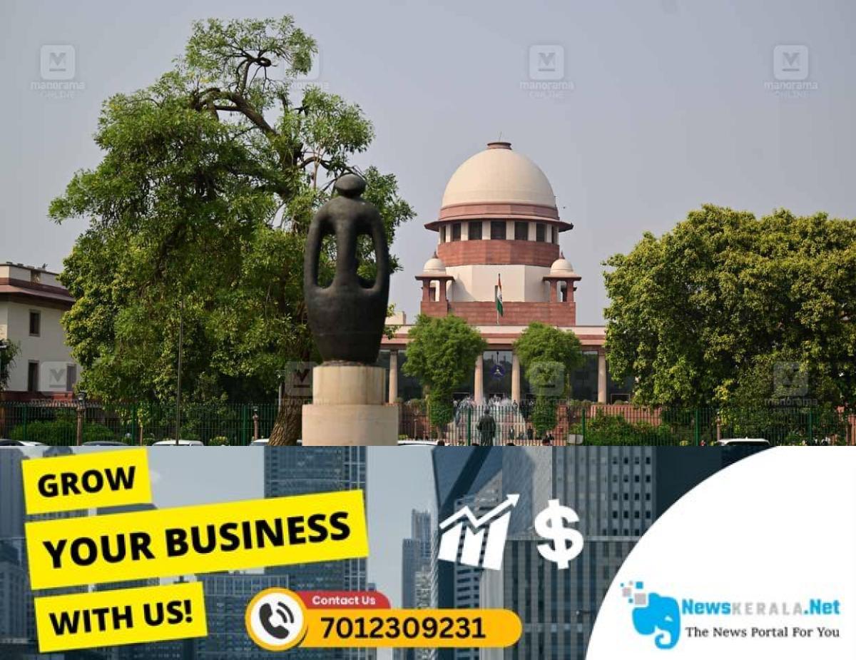 newskerala.net_1755000163_supreme-court