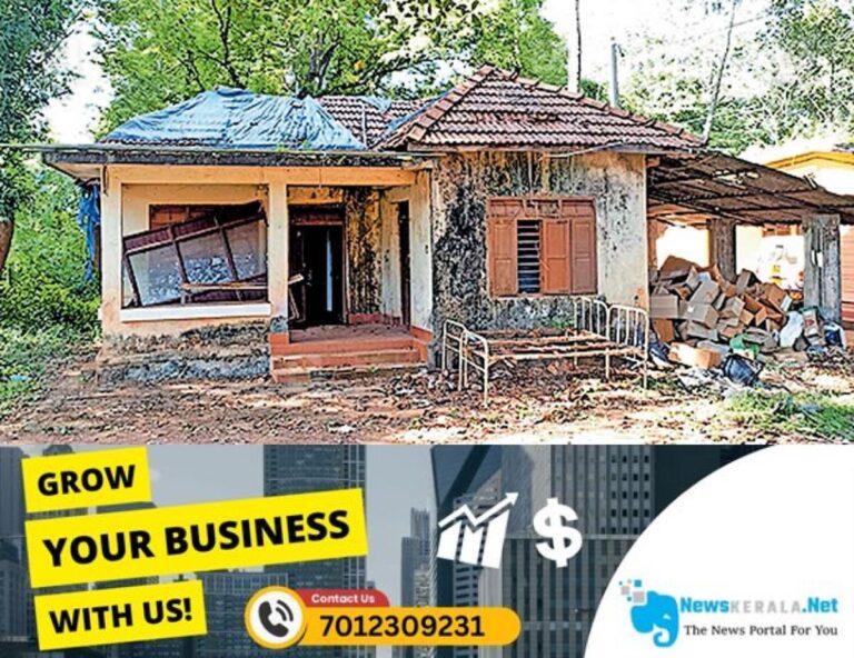 newskerala.net_1755001553_government-hospital