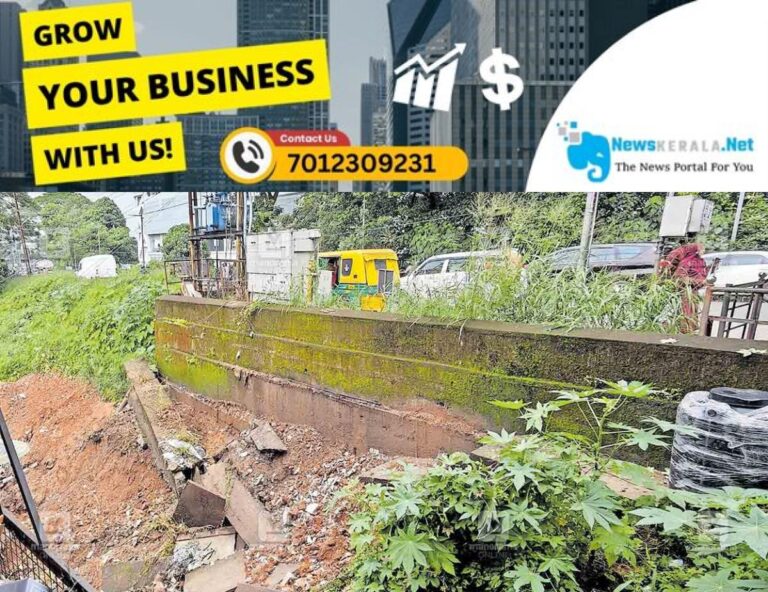 newskerala.net_1755007413_kalamassery-wall-collapse