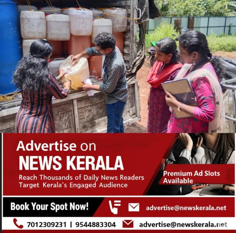 newskerala.net_1755008197_w-1280h-720format-jpgimgid-01k2f90vprz6n3y01atqz98zy2imgname-coconut-oil-1755006922456
