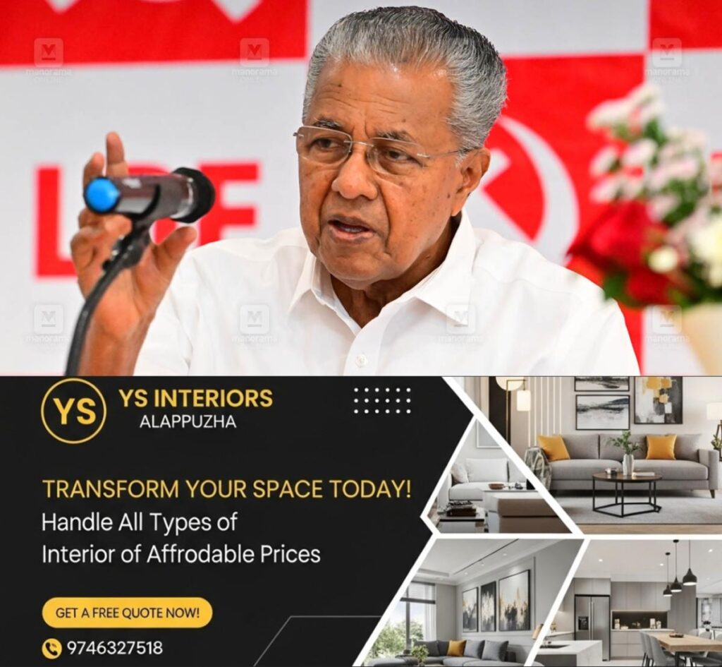 newskerala.net_1755010519_cm-pinarayi