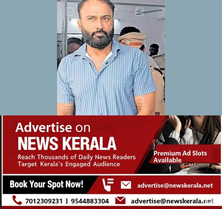 newskerala.net_1755014652_narayana-das