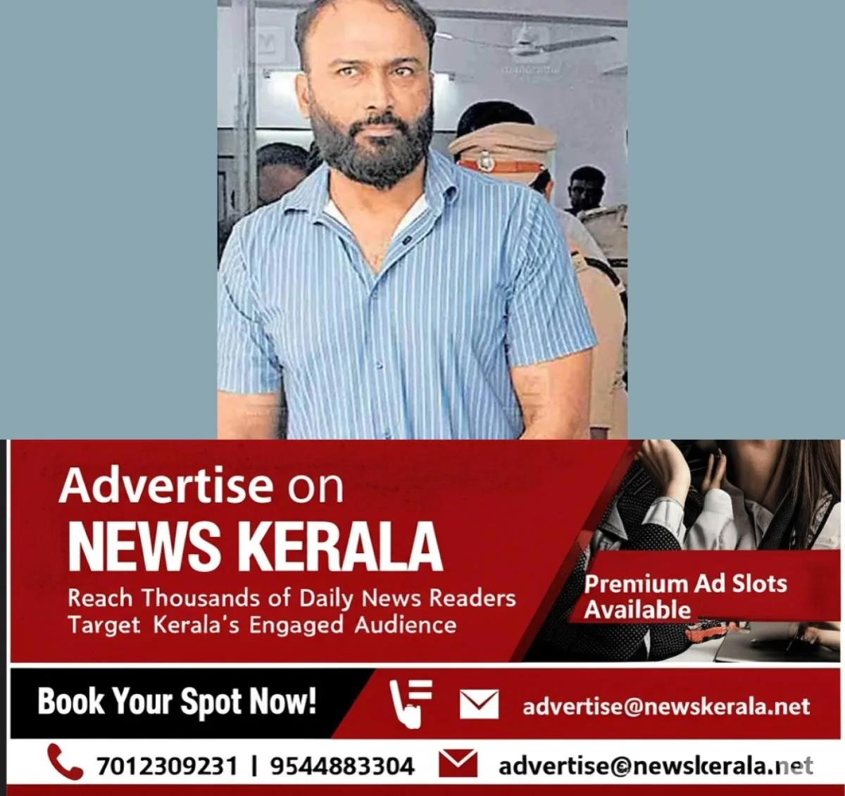 newskerala.net_1755014652_narayana-das