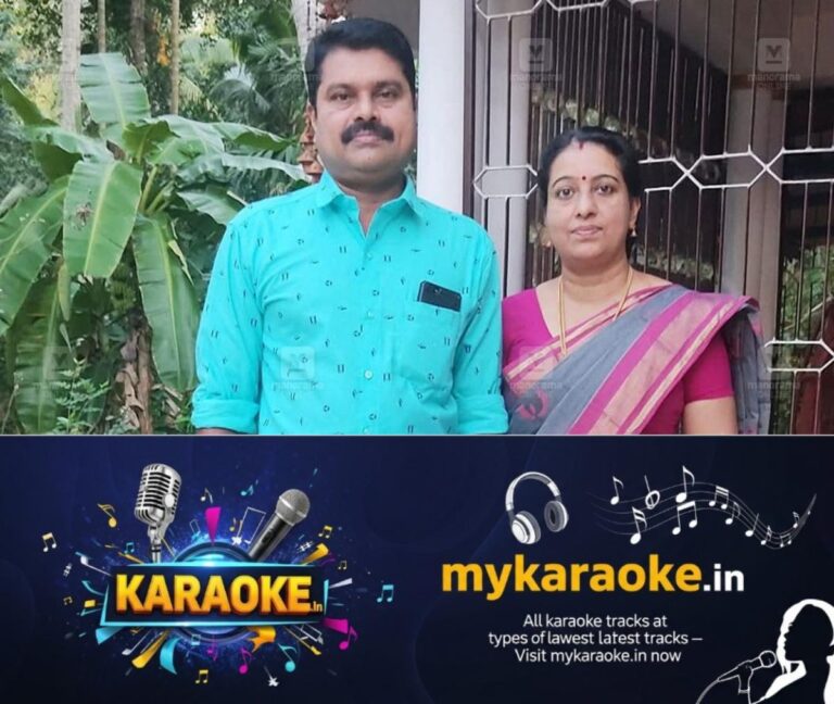 newskerala.net_1755014854_vidhukumar-charity-1