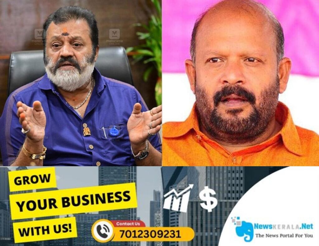 newskerala.net_1755024031_suresh-gopi-vs-sunil-kumar