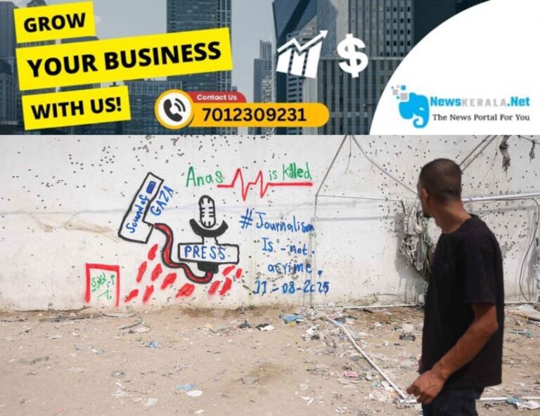 newskerala.net_1755028940_israel-gaza-killing-graffiti