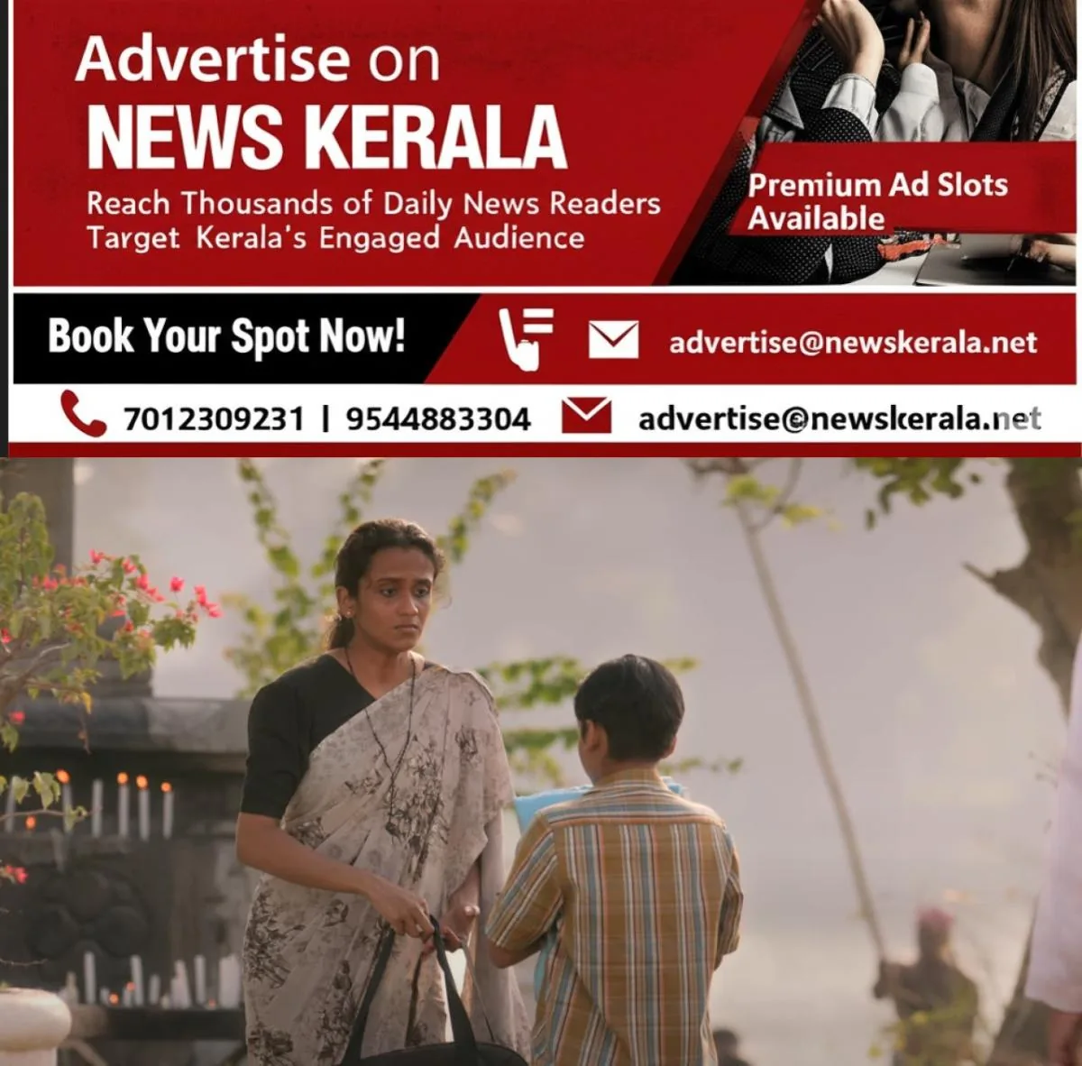newskerala.net_1755029000_w-1280h-720format-jpgimgid-01k2fprp3g3mr9as2bcrkgzrm0imgname-fotojet-56-1755021334640