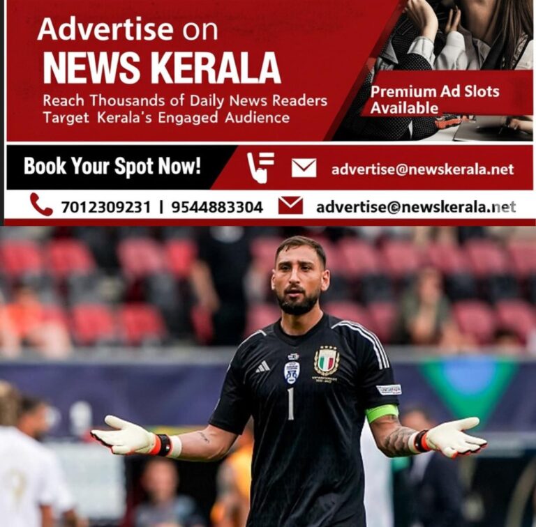 newskerala.net_1755045123_w-1280h-720format-jpgimgid-01h5wpxs8rv752n6pdr5pdt7a7imgname-whatsapp-image-2023-07-21-at-10.31