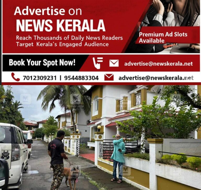 newskerala.net_1755053602_theft-manganam