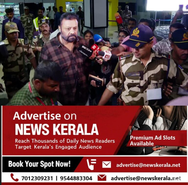 newskerala.net_1755058962_w-1280h-720format-jpgimgid-01k2gt0baavmkpgdknw4qfjd2nimgname-dd-vlc-snap-12142-1755058285898.pn