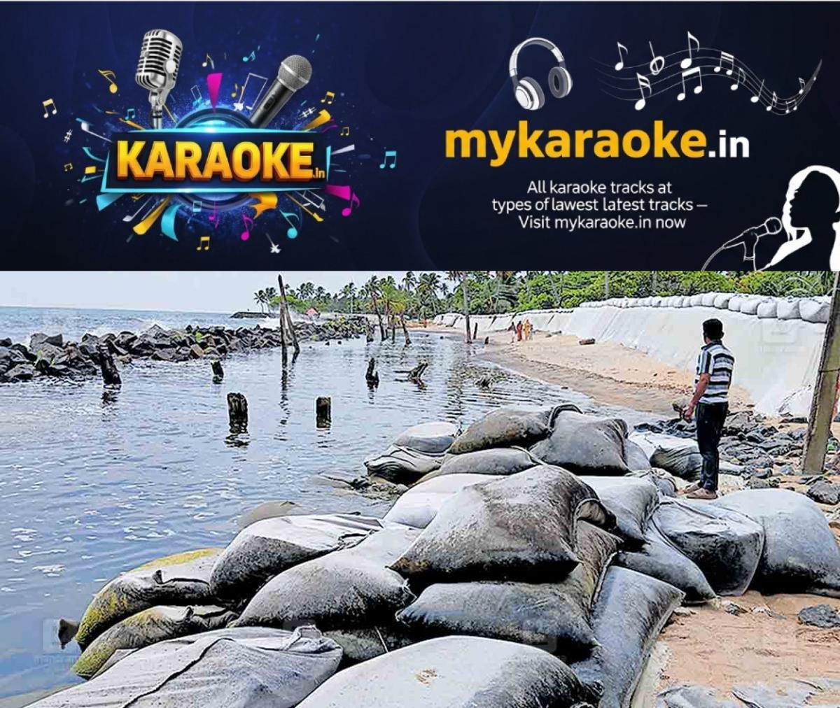 newskerala.net_1755061398_ernakulam-beach-wall