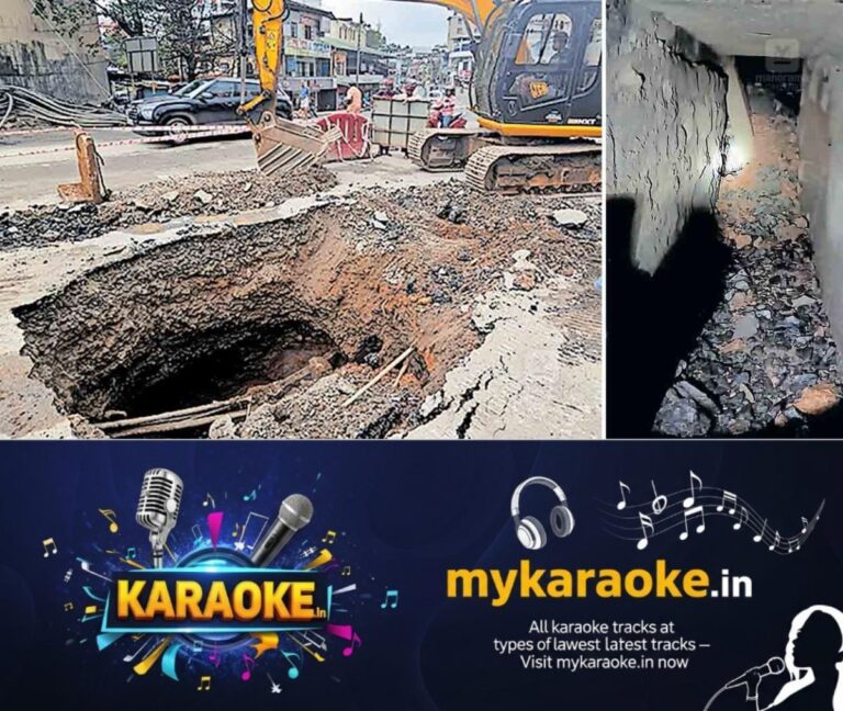newskerala.net_1755065064_ekm-mc-road-collapse