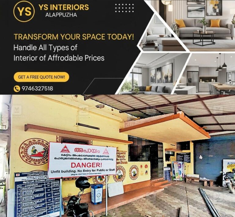 newskerala.net_1755065369_cheruvannur-bulding