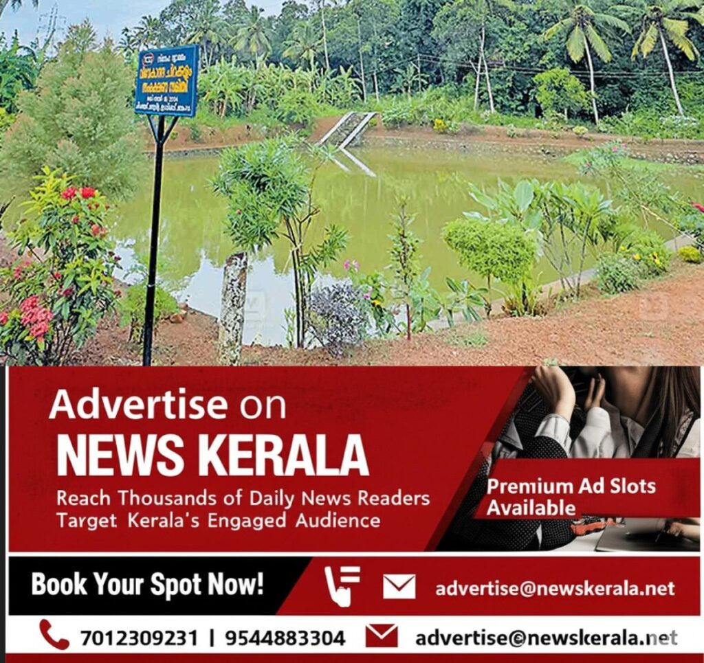 newskerala.net_1755066271_Pallichal-Idakodu-Chirakkulam