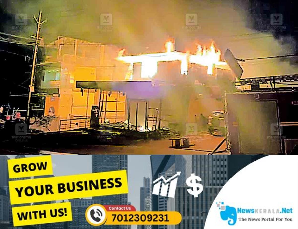 newskerala.net_1755066541_anachal-fire-accident1
