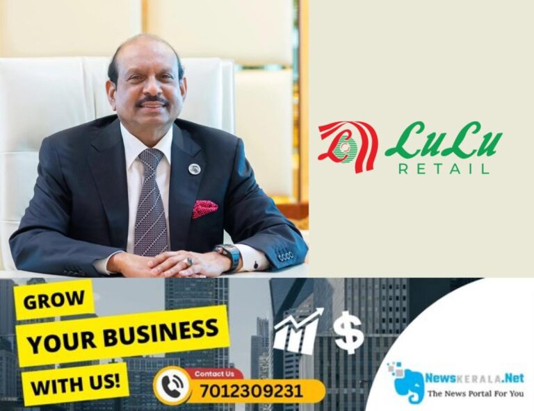 newskerala.net_1755067530_lulu-yousufali-listed