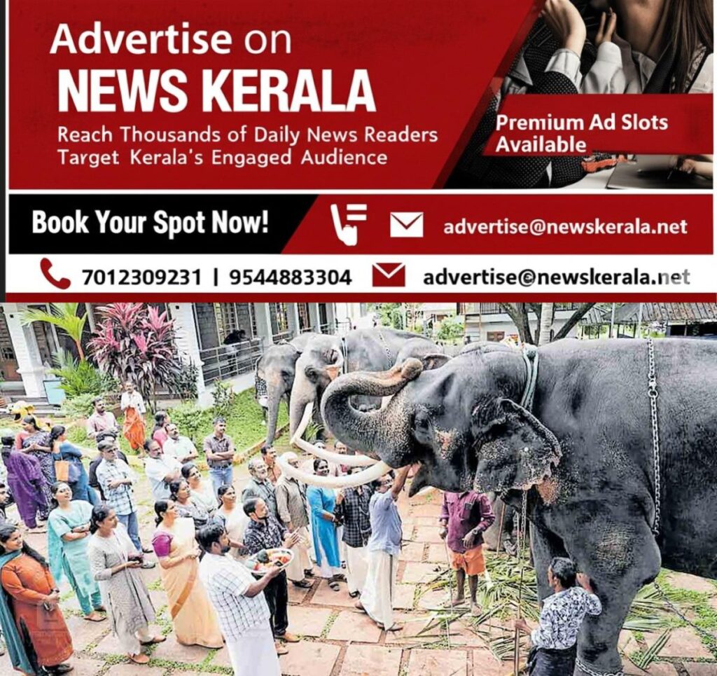 newskerala.net_1755068160_kollam-anayoot