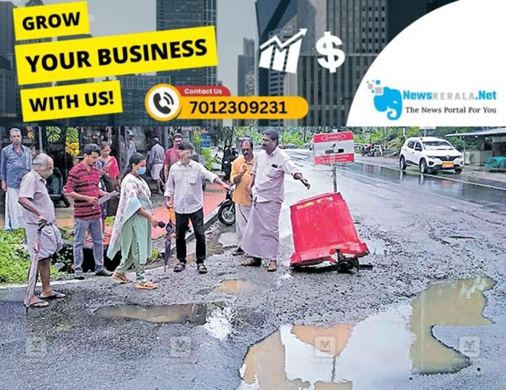 newskerala.net_1755068627_murinjakal-pothole