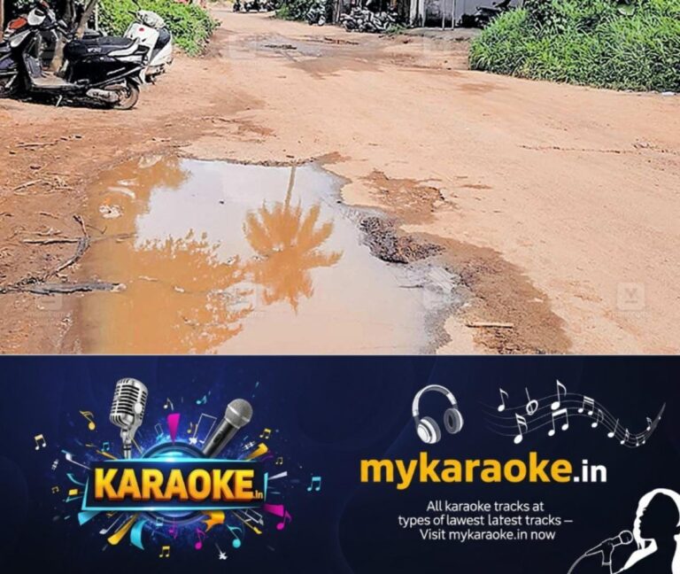 newskerala.net_1755069842_1755069260_road-issues