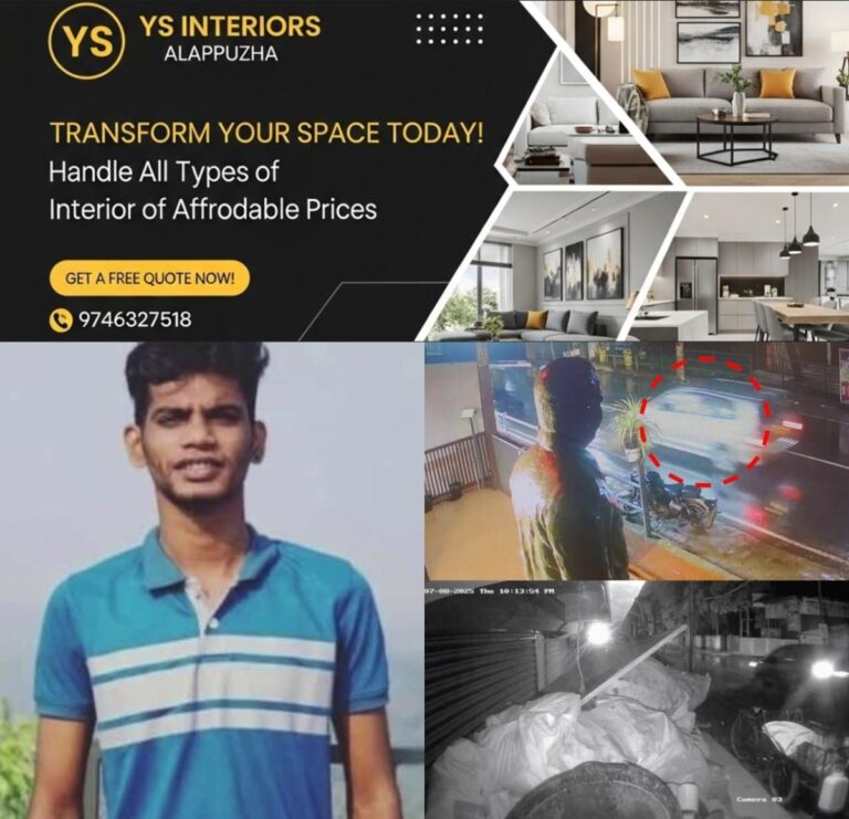 newskerala.net_1755071581_w-1280h-720format-jpgimgid-01k2h615b90jqgnbs6tsyk84qtimgname-accident-65-1755070895465