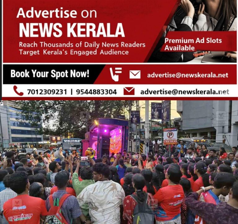 newskerala.net_1755071785_kollam-criket-rally