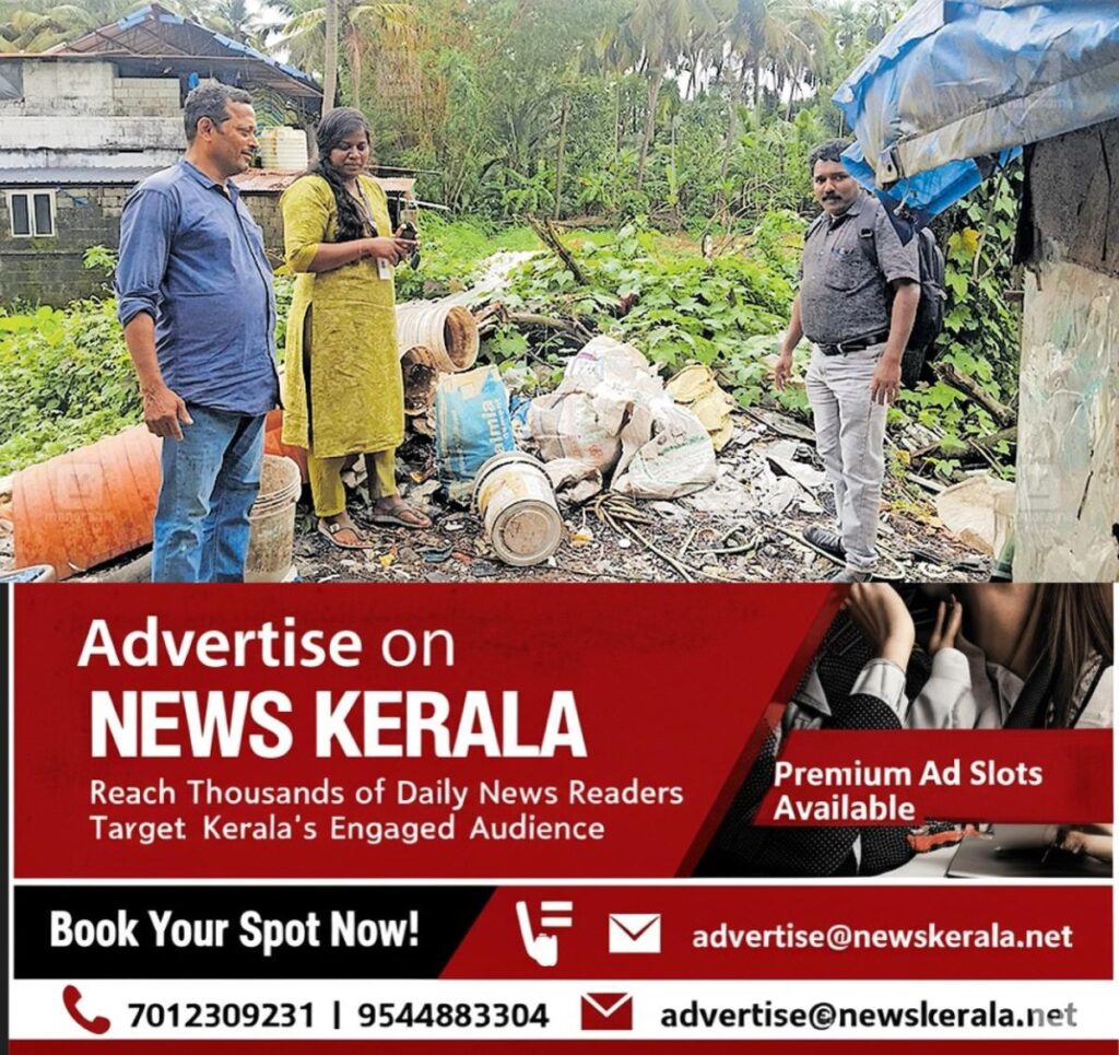 newskerala.net_1755072511_health-department-dengue-prevention