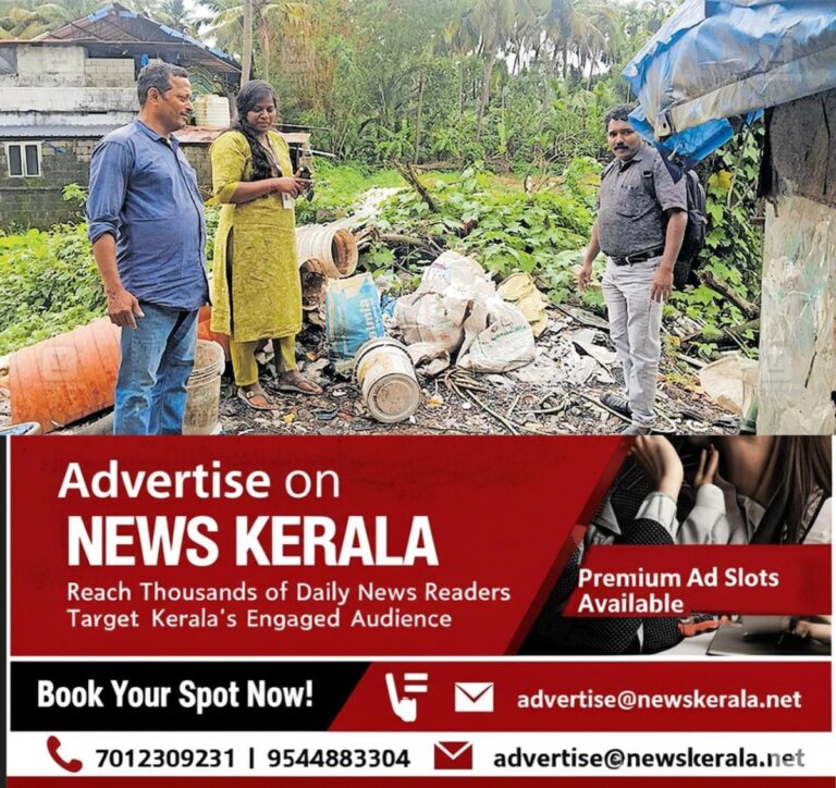 newskerala.net_1755072511_health-department-dengue-prevention