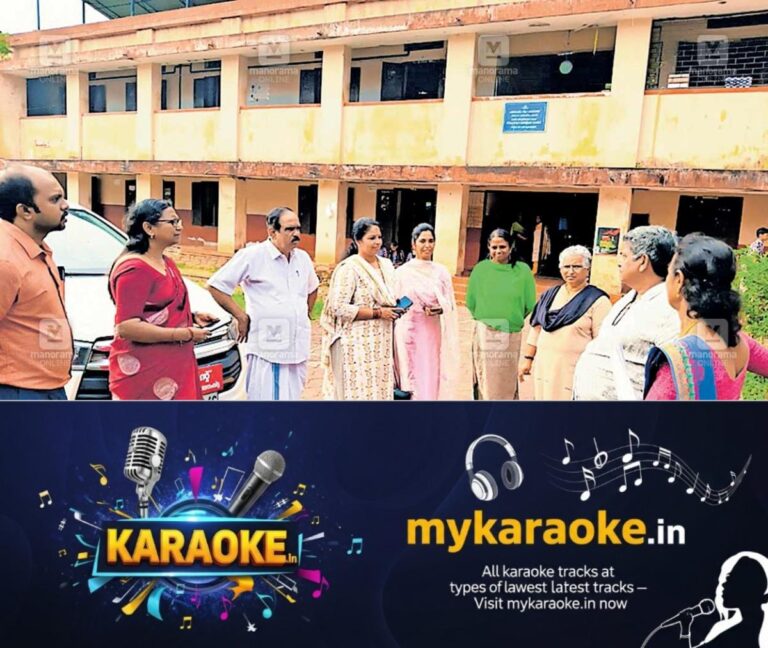 newskerala.net_1755074047_kadapra-school
