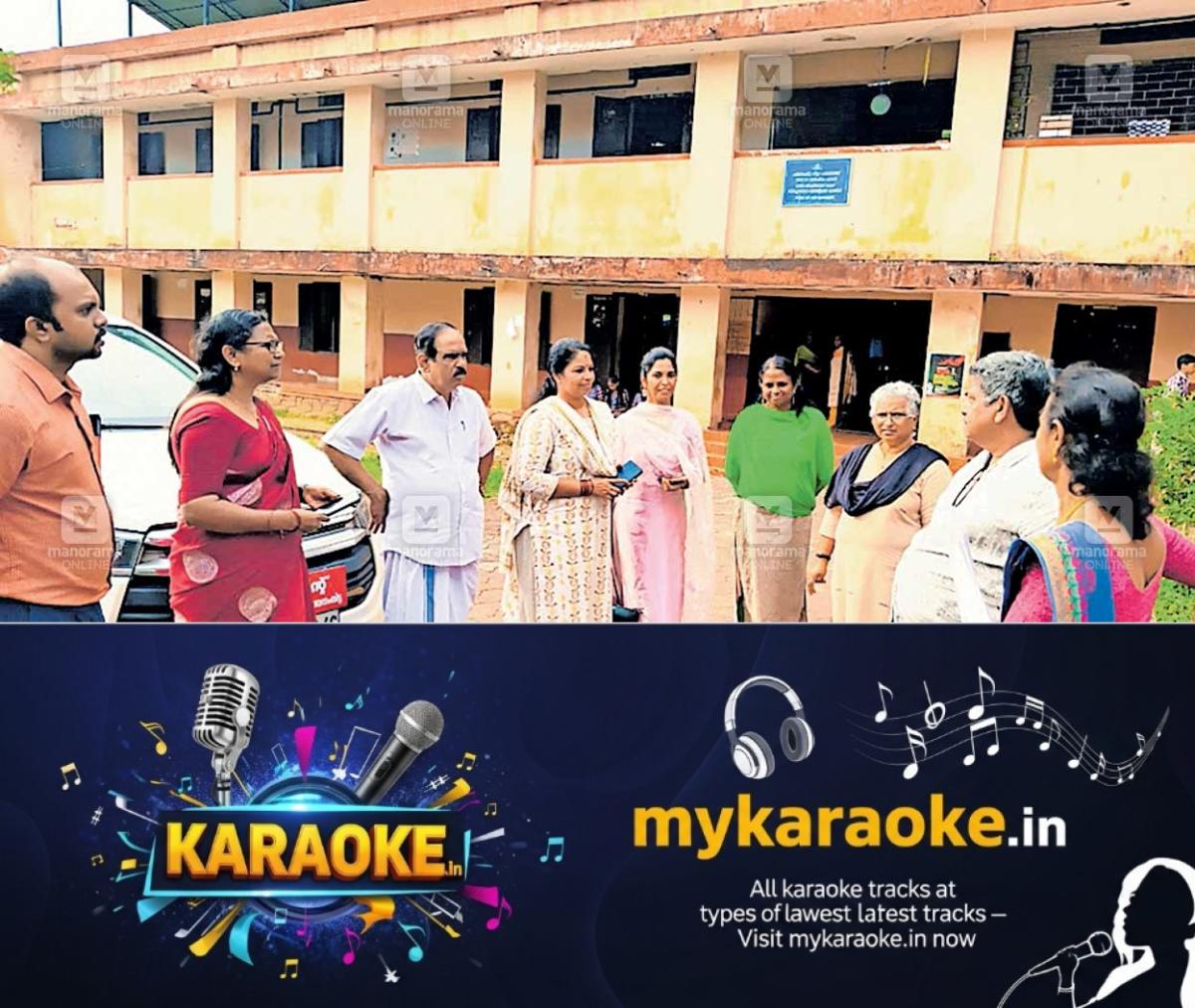 newskerala.net_1755074047_kadapra-school