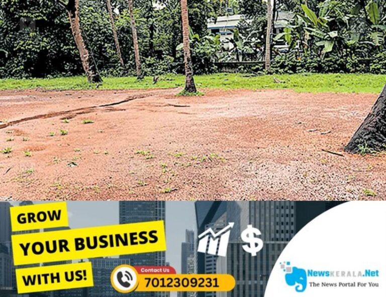 newskerala.net_1755074109_ernakulam-siyal-plot