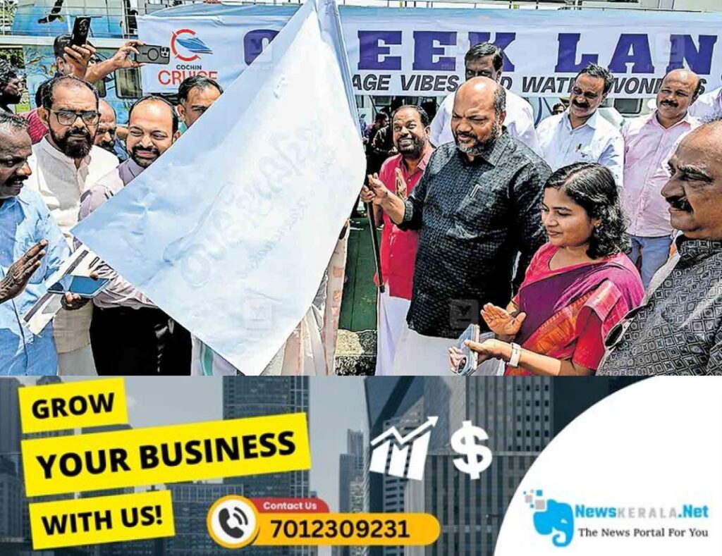 newskerala.net_1755075944_ernakulam-minister-p-rajeeve-flag-off