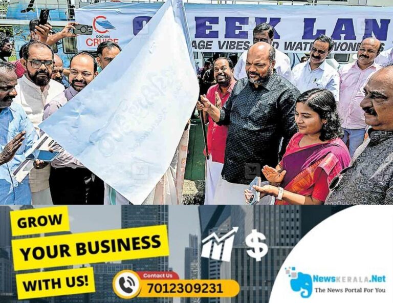 newskerala.net_1755075944_ernakulam-minister-p-rajeeve-flag-off