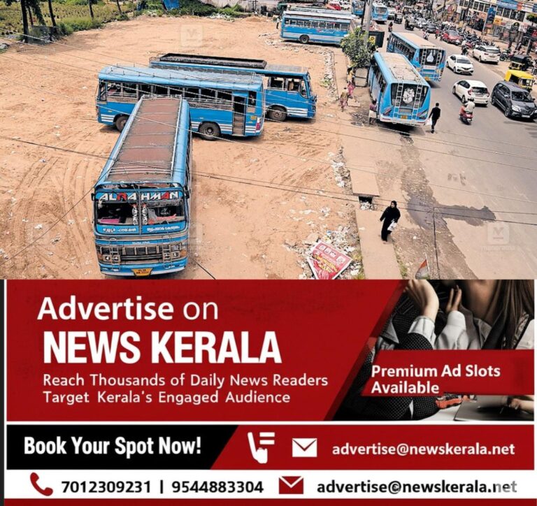 newskerala.net_1755076126_thrissur-bus-stand-renovation-delayed