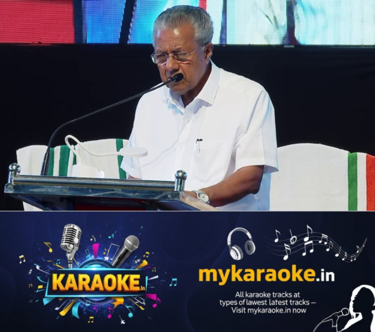 newskerala.net_1755078543_w-1280h-720format-jpgimgid-01jyp14c2h0v6t7dxhtap6gxrbimgname-pinarayi-vijayan-1750938562641