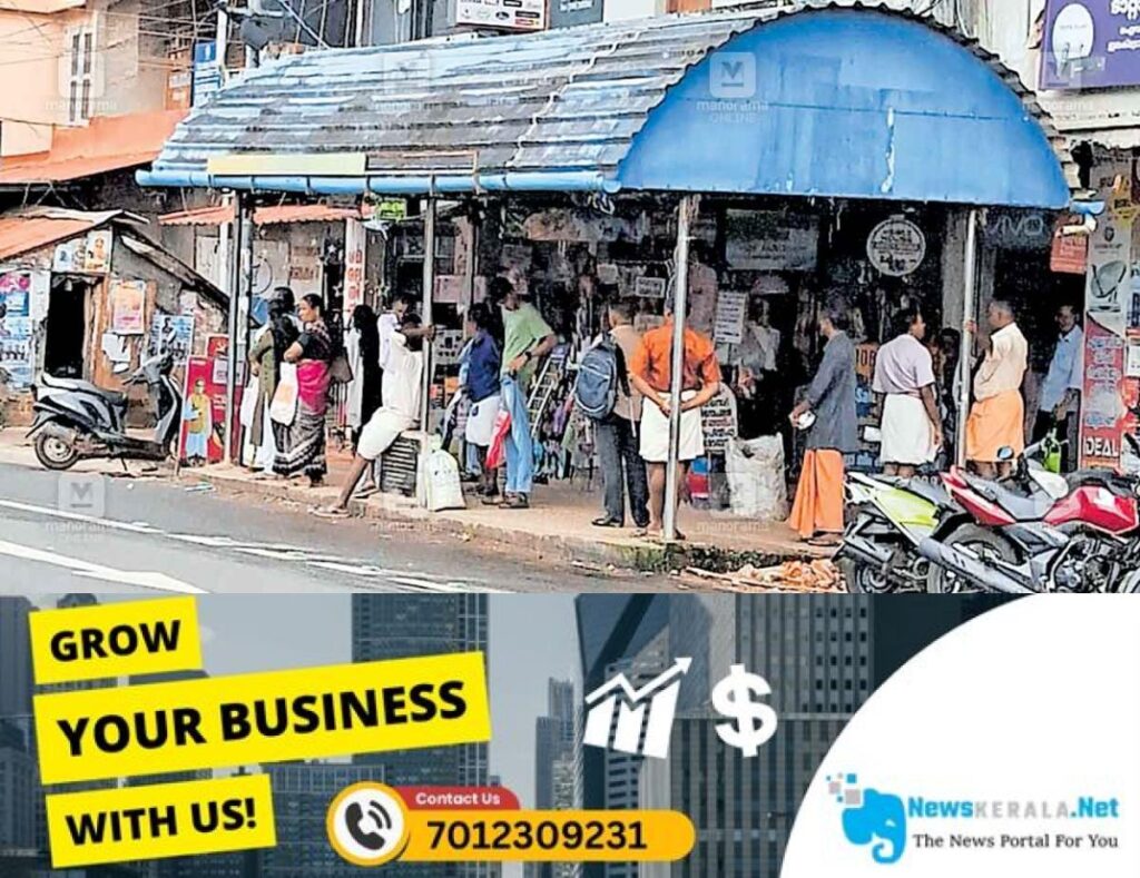 newskerala.net_1755079264_kodumon-bus-stop