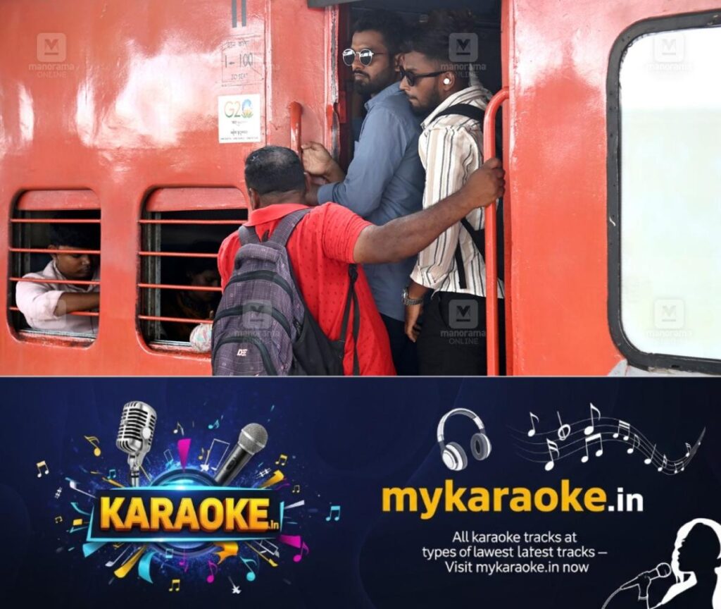 newskerala.net_1755083559_overcrowded-train
