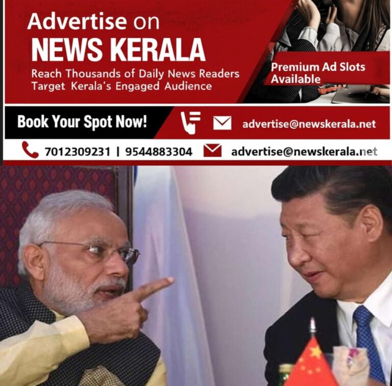 newskerala.net_1755097436_w-1280h-720format-jpgimgid-01ebbnnwh210gs2chj9h466ybnimgname-modi-xi-size-jpg