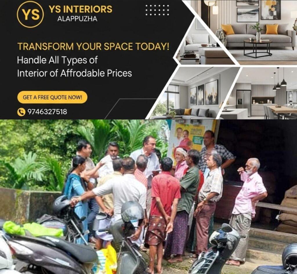 newskerala.net_1755098076_ration-shop
