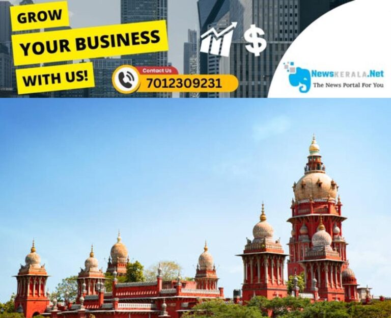 newskerala.net_1755103172_w-1280h-720format-jpgimgid-01k06jk0dwgkfjaggbftfsk0vximgname-chennai-high-court-1-1752567480764