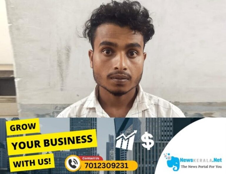newskerala.net_1755107266_prasanjit