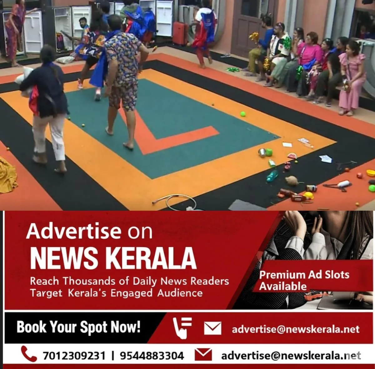 newskerala.net_1755107328_w-1280h-720format-jpgimgid-01k2j82n79z2c04tvk97da7qvzimgname-bigg-boss-malayalam-show-season-7-m