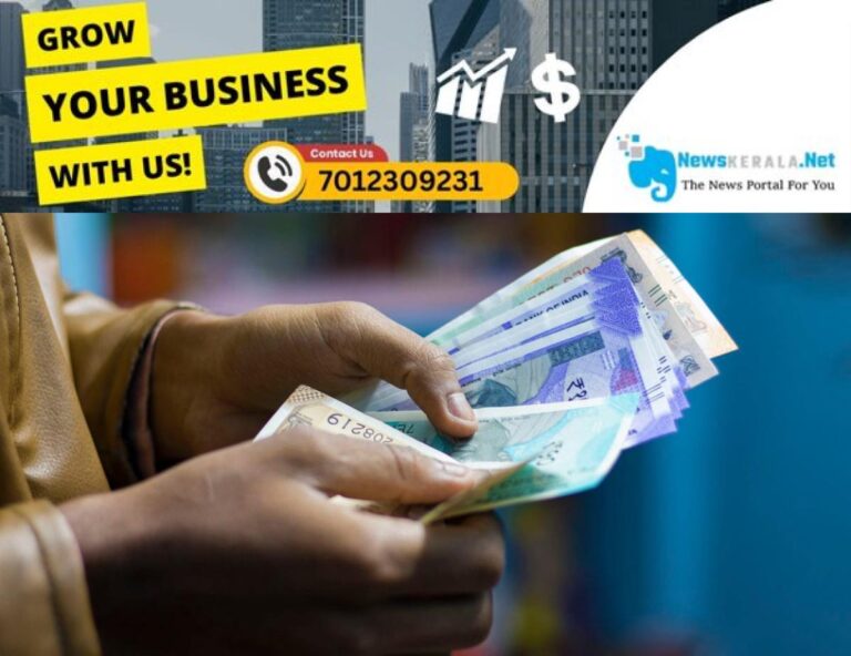 newskerala.net_1755111351_cooperative-society-main