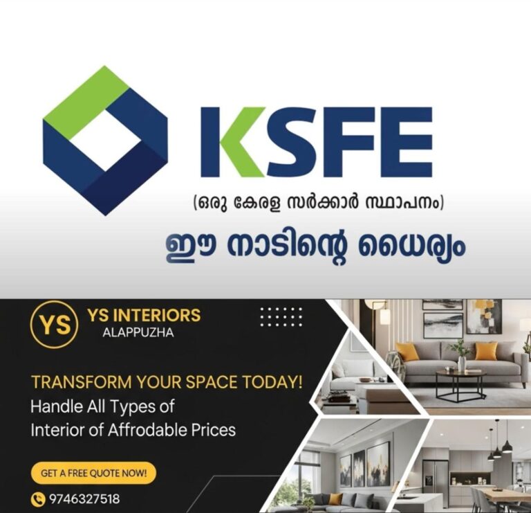 newskerala.net_1755112988_w-1280h-720format-jpgimgid-01jyk3e21by55skrqkw0t008h7imgname-ksfe-1750840313899