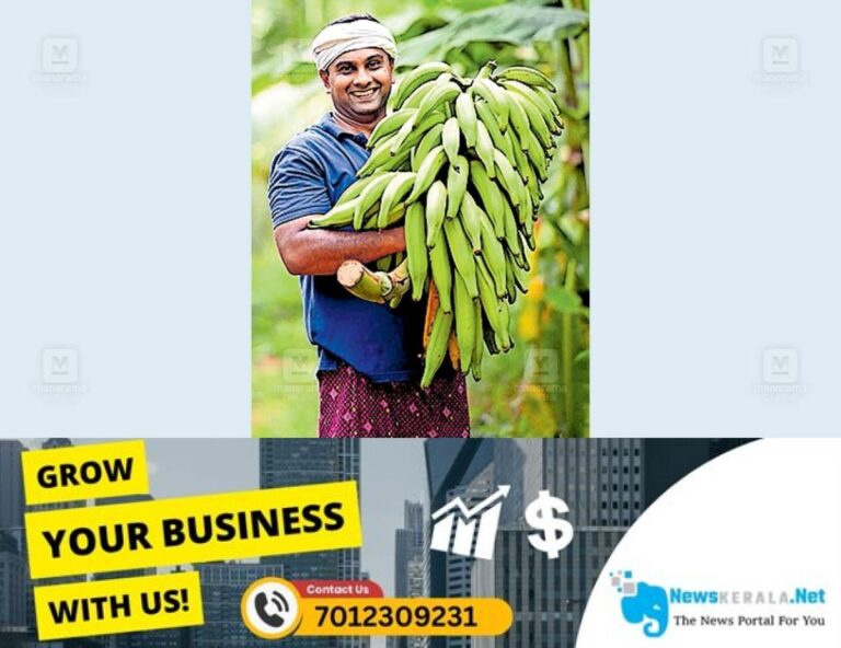 newskerala.net_1755113609_kochi-monu-vargheese