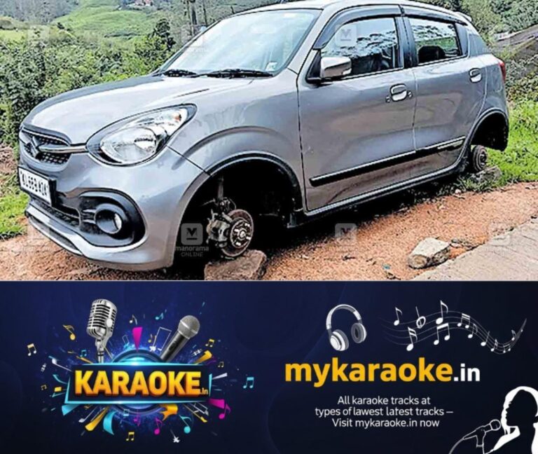 newskerala.net_1755116509_car-tyre-theft