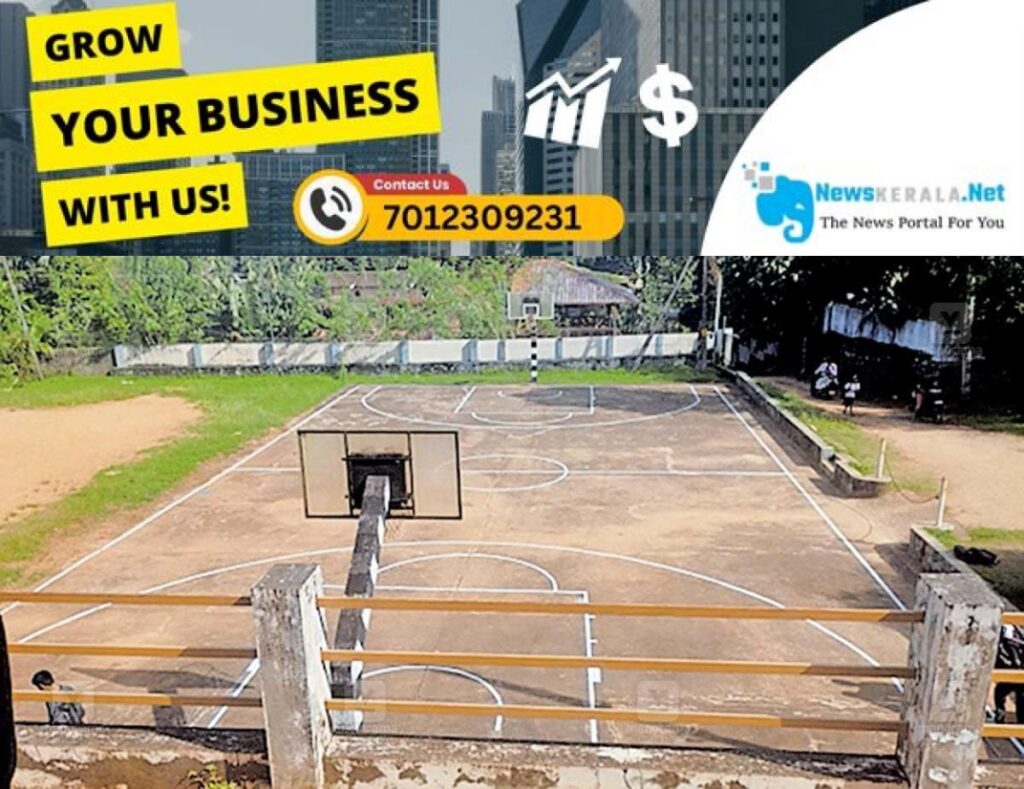 newskerala.net_1755117962_basket-ground