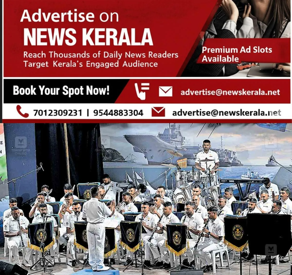 newskerala.net_1755118167_kochi-independance-day-preaparations