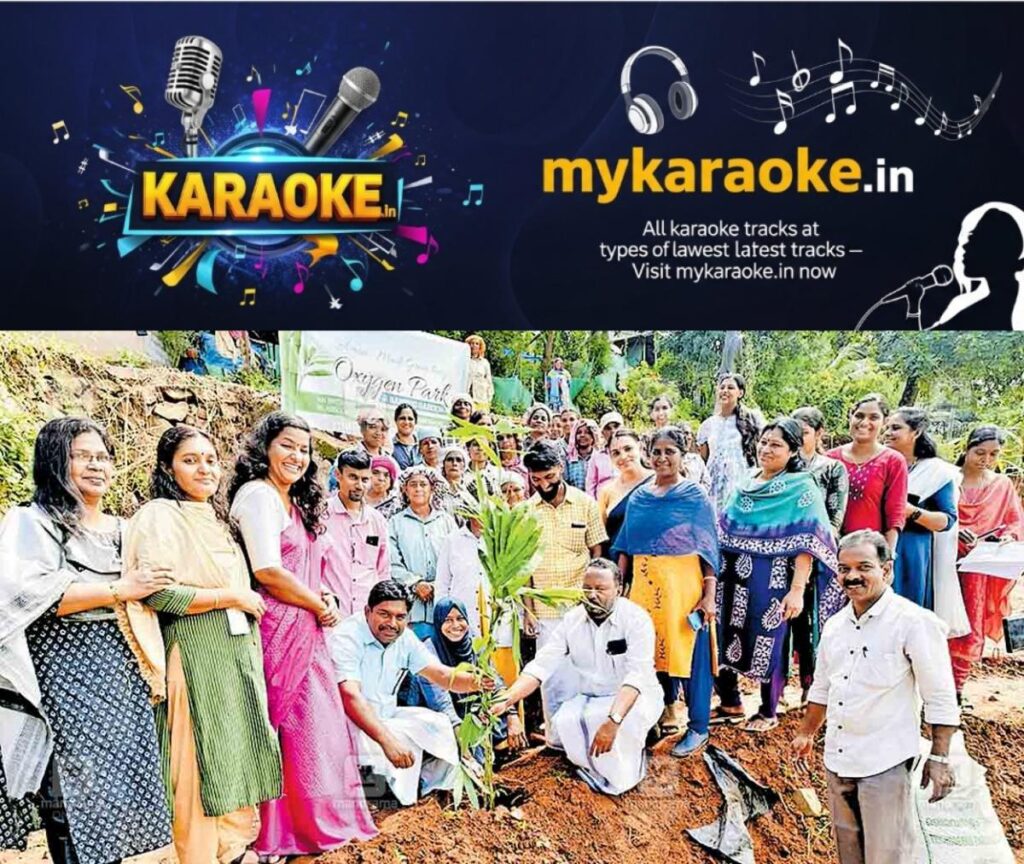 newskerala.net_1755123125_agriculture-awards