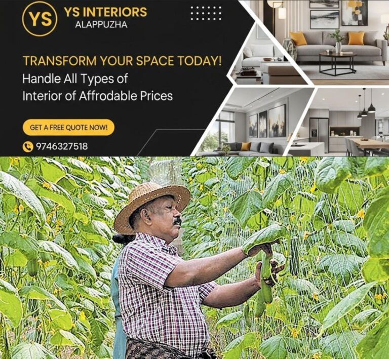 newskerala.net_1755123678_award-agriculture-1