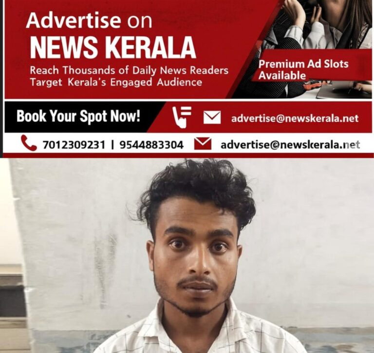 newskerala.net_1755124845_prasanjit